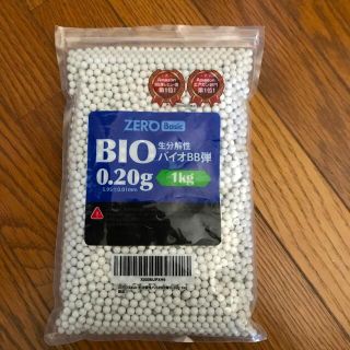 ZERO Basic 生分解性バイオBB弾 0.2g 5000発入 (その他)