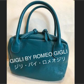 ROMEO GIGLI - ★ジリ・バイ・ロメオジリ【GIGLI BY ROMEO GIGLI】ターコイズ　