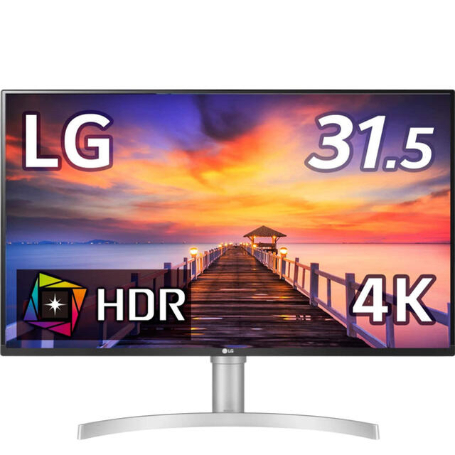 LG ゲーミング モニター ディスプレイ PC/タブレット スマホ/家電
