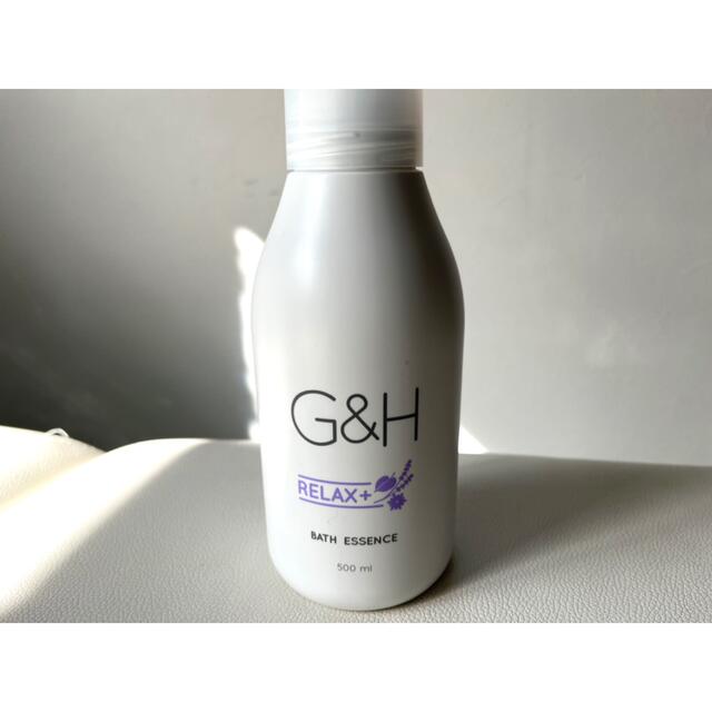 Amway(アムウェイ)のAmway Ｇ＆Ｈ ボディエッセンス コスメ/美容のボディケア(入浴剤/バスソルト)の商品写真