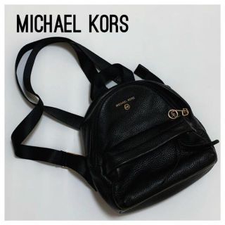 マイケルコース(Michael Kors)の値下げしました‼️MICHAEL KORS Slaterバッグ　バックパック(リュック/バックパック)