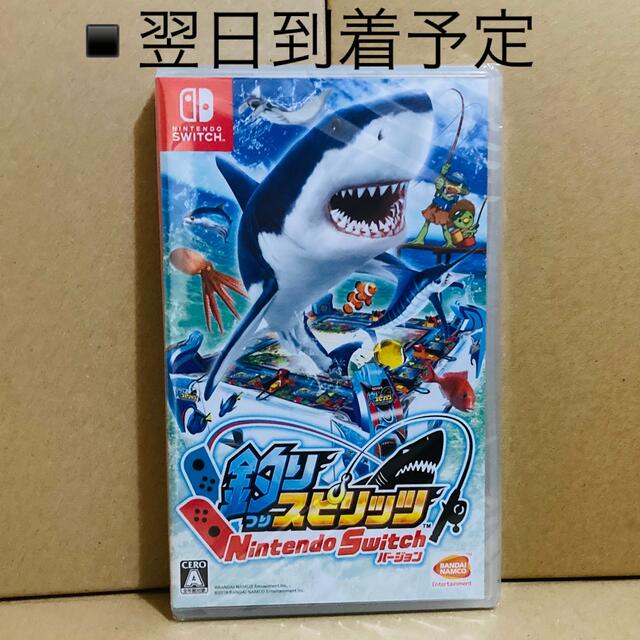 ◾️新品未開封   釣りスピリッツ Nintendo Switchバージョン