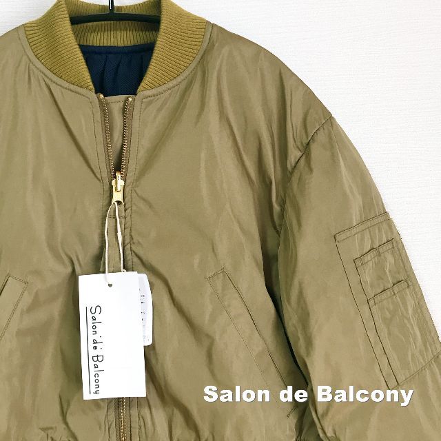 Salon de Balcony(サロンドバルコニー)の【Salon de Balcony】サロンドバルコニー MA-1 タグ付き未使用 レディースのジャケット/アウター(ミリタリージャケット)の商品写真