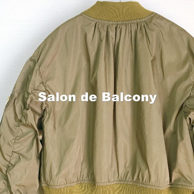 Salon de Balcony(サロンドバルコニー)の【Salon de Balcony】サロンドバルコニー MA-1 タグ付き未使用 レディースのジャケット/アウター(ミリタリージャケット)の商品写真