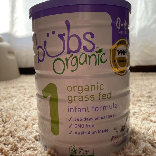 《新品》bubs organic 0-6ヶ月