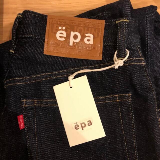 epa ✖️ BIG JOHN flare jeans 25 ライトブルー