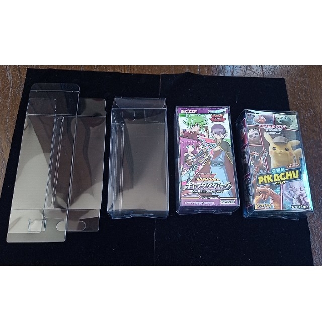 遊戯王・ポケモンカード ハーフボックスサイズのプラスチックケース