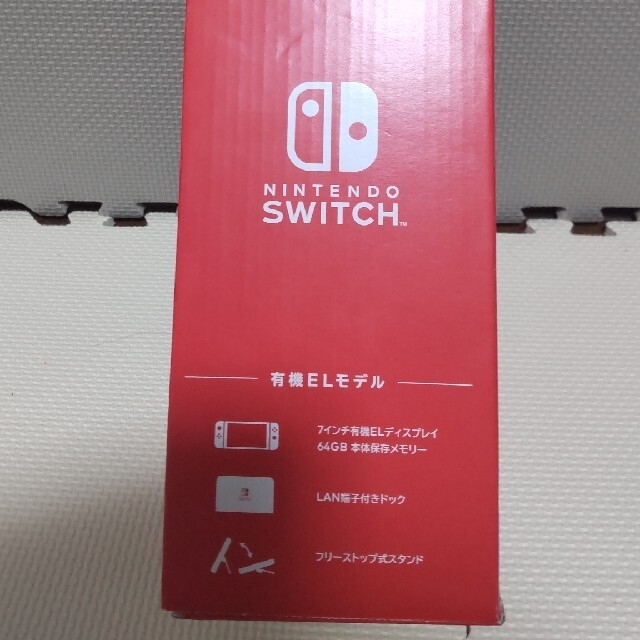 (2/26迄)Nintendo Switch 有機ELモデル Joy-Con