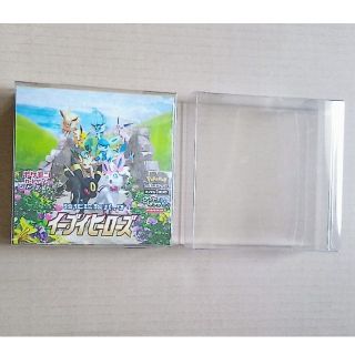 ポケモンカード 遊戯王兼用 BOX用プラスチックケース50枚