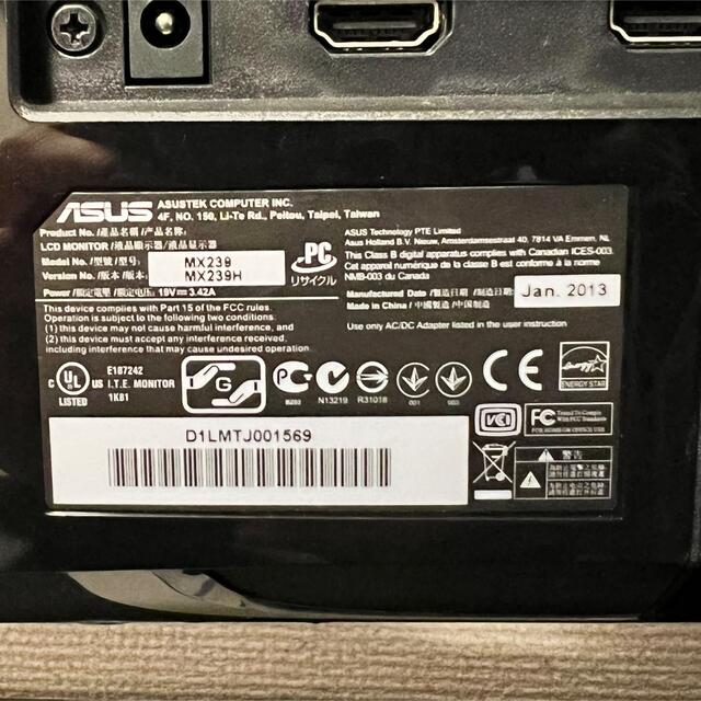 ASUS(エイスース)の【中古】23インチモニター　ASUS MX239 スマホ/家電/カメラのPC/タブレット(PC周辺機器)の商品写真