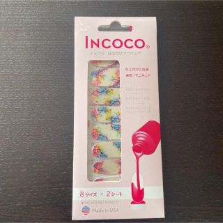 インココ(Incoco)のインココ　貼るだけマニキュア【新品未開封】(マニキュア)