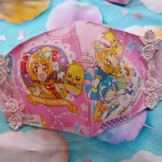 マスク(THE MASK)のデリシャスパーティ　プリキュア　インナーマスク【1】(その他)