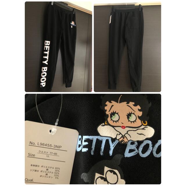 Bettyちゃん　ブラック❤︎スエット　大きいサイズ レディースのトップス(トレーナー/スウェット)の商品写真