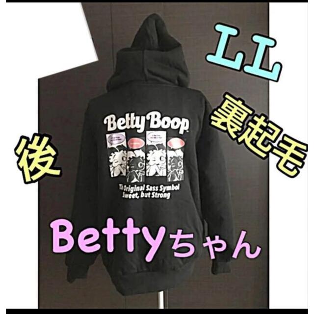 Bettyちゃん　ブラック❤︎スエット　大きいサイズ レディースのトップス(トレーナー/スウェット)の商品写真