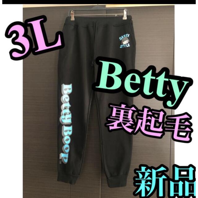 Bettyちゃん　ブラック❤︎スエット　大きいサイズ レディースのトップス(トレーナー/スウェット)の商品写真