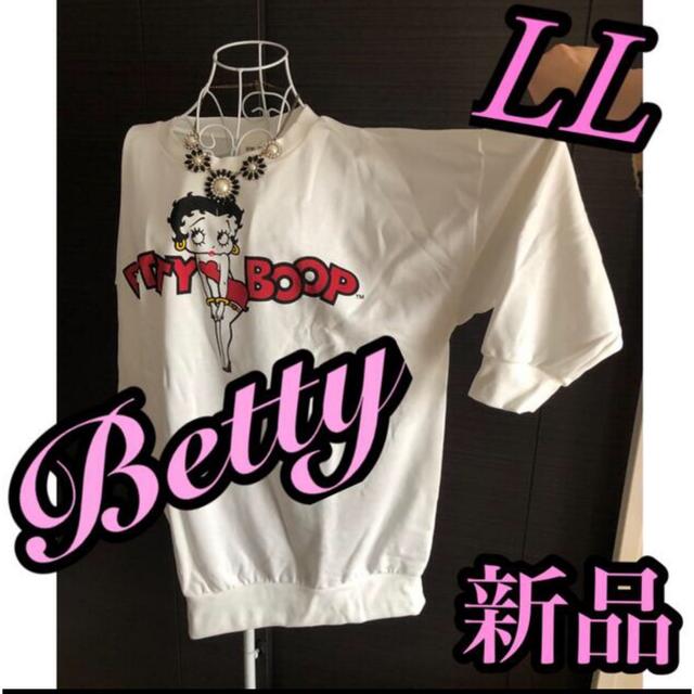 Bettyちゃん　ブラック❤︎スエット　大きいサイズ レディースのトップス(トレーナー/スウェット)の商品写真