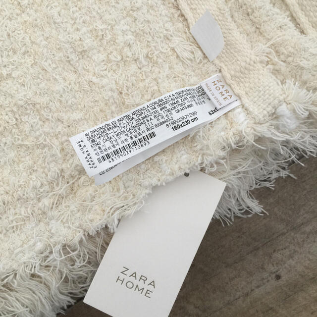 ZARA HOME - ZARA HOME ザラホーム テクスチャーラグの通販 by ZARA HOME - ZARA HOME ザラホーム テクスチャーラグの通販 by
