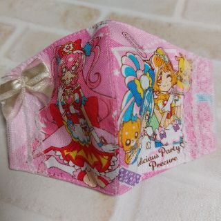 マスク(THE MASK)のohana様専用　デリシャスパーティ　プリキュア【2】(その他)