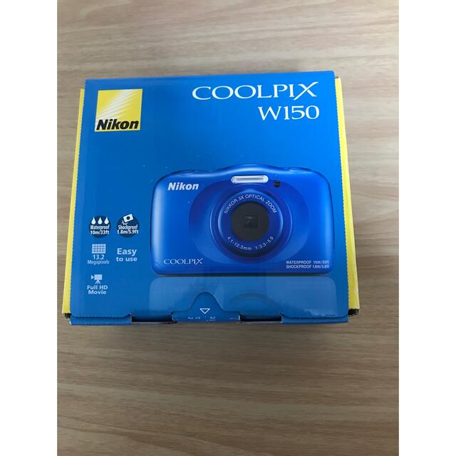 Nikon デジタルカメラ COOLPIX W150 防水 W150BL ブルーカメラ