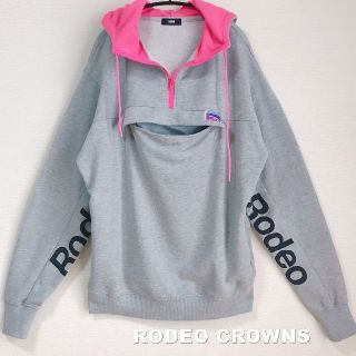 ロデオクラウンズワイドボウル(RODEO CROWNS WIDE BOWL)の【RODEO CROWNS】ロデオクラウン LAZZYSUNNY ビックパーカー(パーカー)