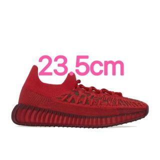 アディダス(adidas)のadidas YEEZY Boost 350 V2 CMPCT 23.5cm(スニーカー)