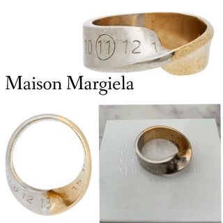 マルタンマルジェラ(Maison Martin Margiela)の新品未使用☆Maison Margiela メゾンマルジェラ☆ツイストリング S(リング(指輪))