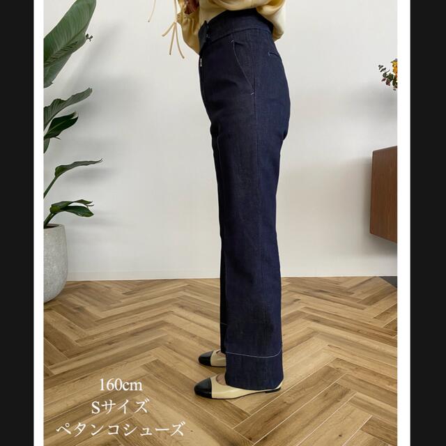 OHGA NON WASH DENIM 新品未使用　Sサイズ