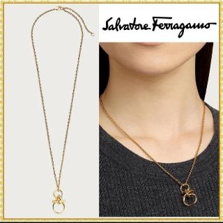 サルヴァトーレフェラガモ(Salvatore Ferragamo)の美品29700円現行品フェラガモガンチーニネックレス(ネックレス)