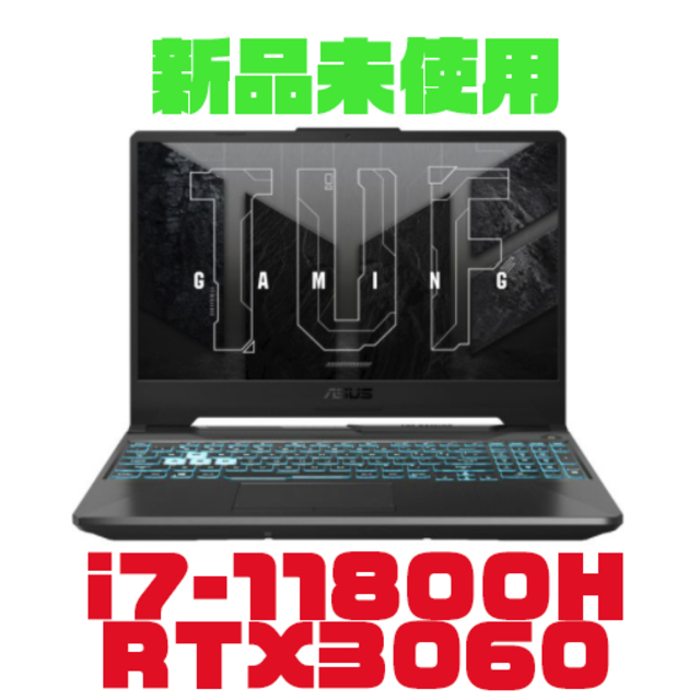 geforceASUS ゲーミングPC  TUFGamingF15(FX506HM)