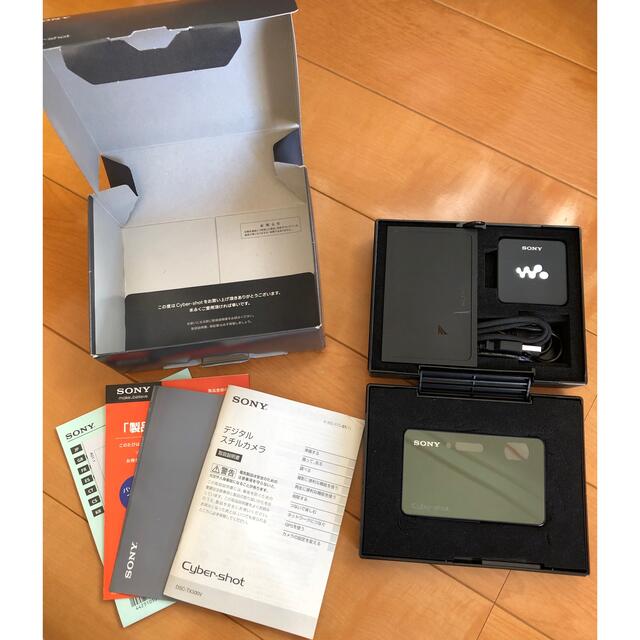 SONY デジタルカメラ Cyber-Shot TX DSC-TX300V | www.thestyledhouse