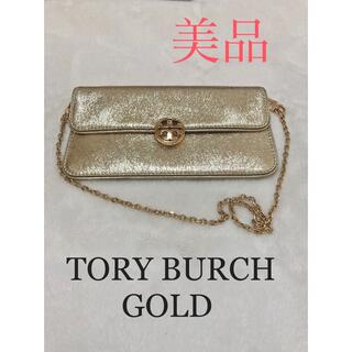 トリーバーチ(Tory Burch)の美品トリーバーチ チェーン長財布　チェーンポーチ　TORY BURCH(ショルダーバッグ)