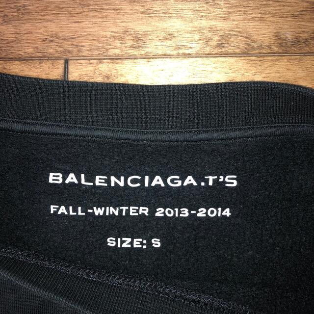 BALENCIAGA バレンシアガ　スターウォーズ　スウェット