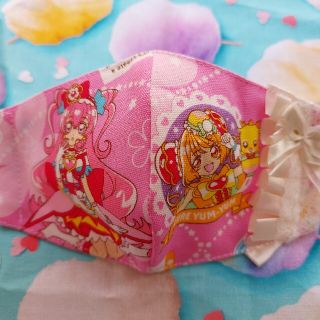 マスク(THE MASK)のデリシャスパーティ　プリキュア　インナーマスク【4】(その他)