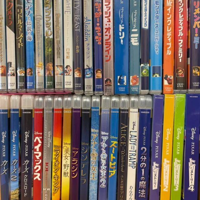 国内正規品 新品未再生 ディズニーDVD・ブルーレイ1600円〜2400円 | フリマアプリ ラクマ