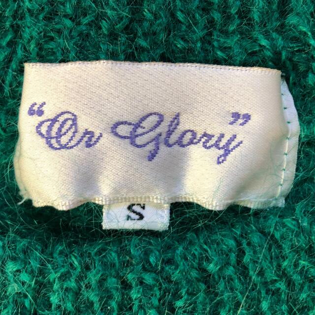 or Glory(オアグローリー)のOrGlory　オアグローリー　オリジナル　モヘア　ニット　ボーダー　セーター メンズのトップス(ニット/セーター)の商品写真