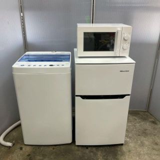 高年式！家電３点セット　冷蔵庫　洗濯機　レンジ　ハイセンス　ハイアール　ニトリ(冷蔵庫)