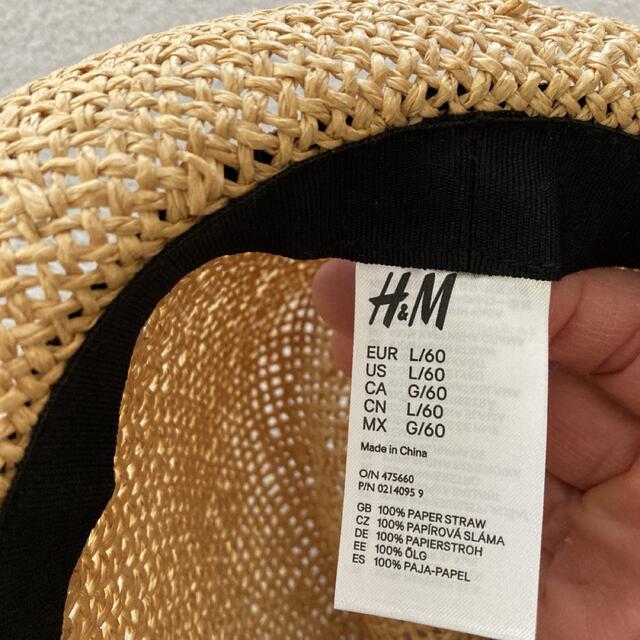 H&M(エイチアンドエム)のveru様専用　H&M ハット メンズの帽子(ハット)の商品写真
