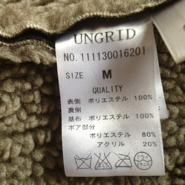 Ungrid(アングリッド)のungrid♡フェイクムートンコート レディースのジャケット/アウター(ライダースジャケット)の商品写真