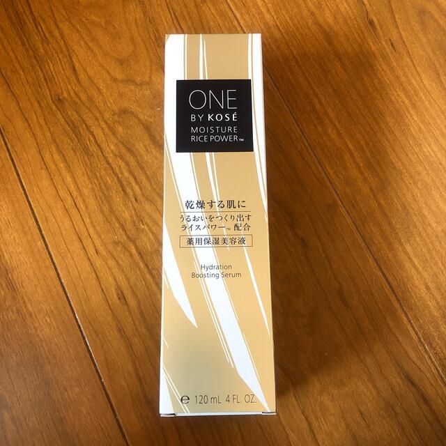 ONE BY KOSE 薬用保湿美容液 ラージ(120ml)