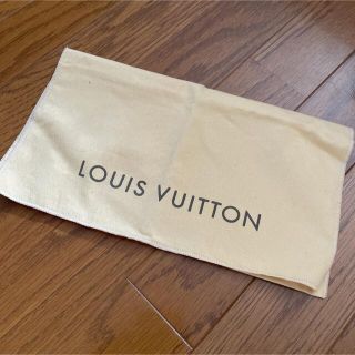 ルイヴィトン(LOUIS VUITTON)の《ルイヴィトン 》 保存袋(ショップ袋)