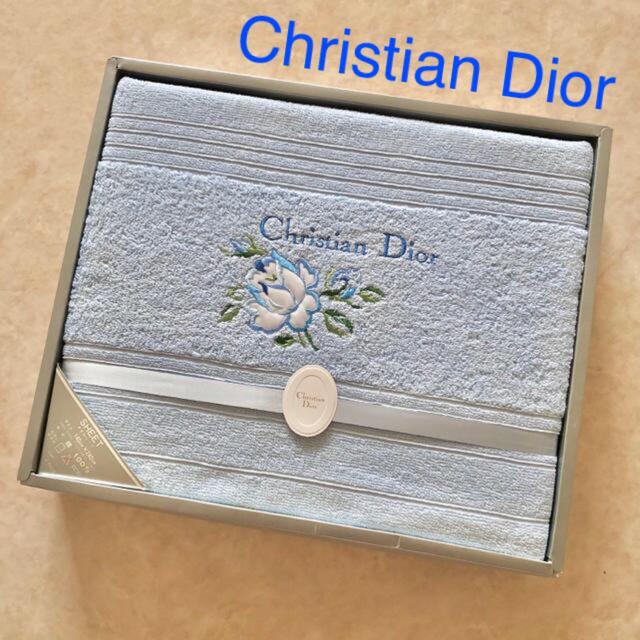 Christian Dior(クリスチャンディオール)のChristian Dior タオルシーツ【ブルー】 インテリア/住まい/日用品の寝具(シーツ/カバー)の商品写真