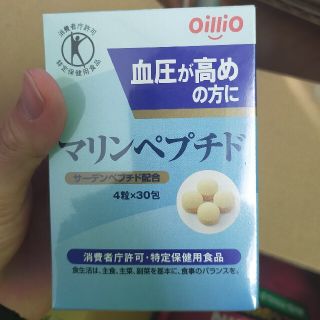 ニッシンショクヒン(日清食品)の日清オイリオ　マリンペプチド(その他)