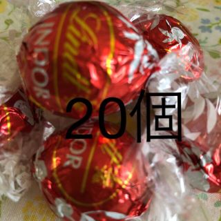 リンツ(Lindt)のリンツリンドールチョコレートミルク20個(菓子/デザート)