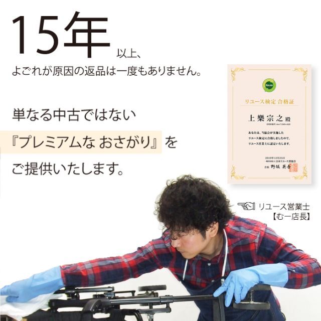 Joie (ベビー用品) - 美品☆ joie ジョイー ライトトラックス Litetrax ...