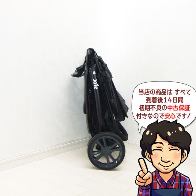 Joie (ベビー用品) - 美品☆ joie ジョイー ライトトラックス Litetrax ...