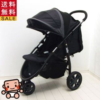 ジョイー(Joie (ベビー用品))の美品★ joie ジョイー ライトトラックス Litetrax 1ヶ月から3才(ベビーカー/バギー)