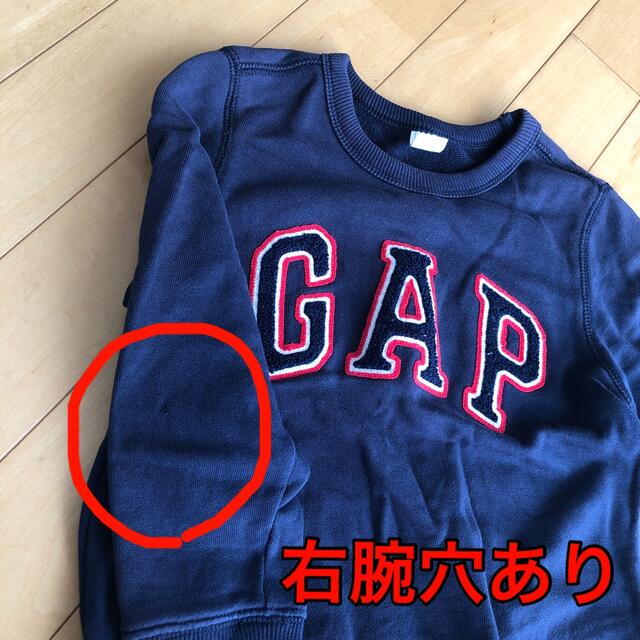 babyGAP(ベビーギャップ)の110cm    子供服　まとめ売り　トレーナー6点 キッズ/ベビー/マタニティのキッズ服男の子用(90cm~)(Tシャツ/カットソー)の商品写真