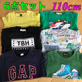 ベビーギャップ(babyGAP)の110cm    子供服　まとめ売り　トレーナー6点(Tシャツ/カットソー)