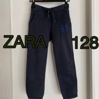 ザラキッズ(ZARA KIDS)のZARA BOYS スエットパンツ(パンツ/スパッツ)