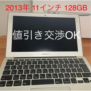 APPLE MacBook Air MD711J/A Core i5 4,096の通販 by いくみん's shop ...